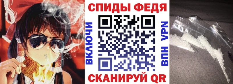 АМФЕТАМИН 97% Заречный