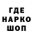 Амфетамин Розовый mihoyo