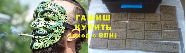 круглые Баксан