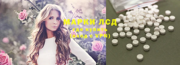 круглые Баксан