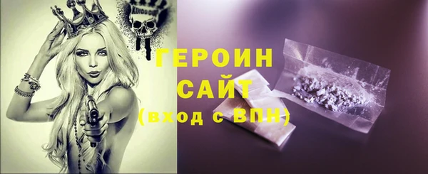 винт Балахна