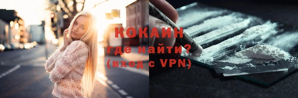 винт Балахна