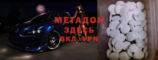 круглые Баксан