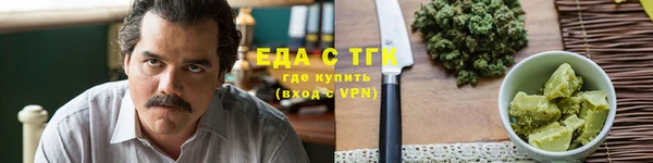 круглые Баксан