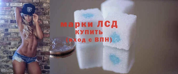 винт Балахна