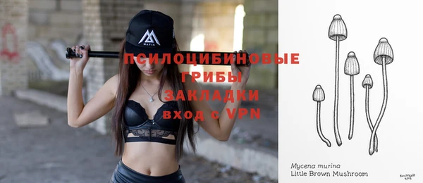 круглые Баксан