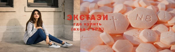 круглые Баксан