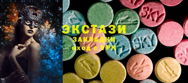 винт Балахна