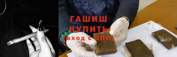 винт Балахна