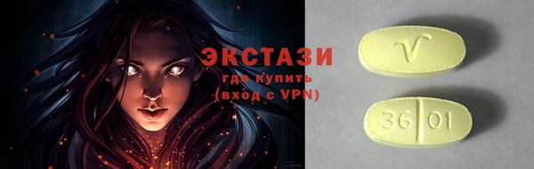 круглые Баксан