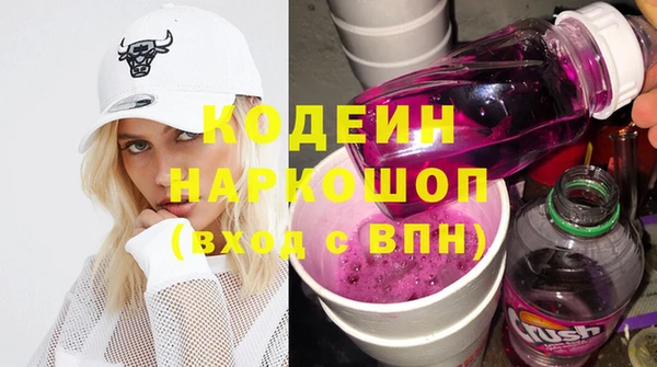 круглые Баксан