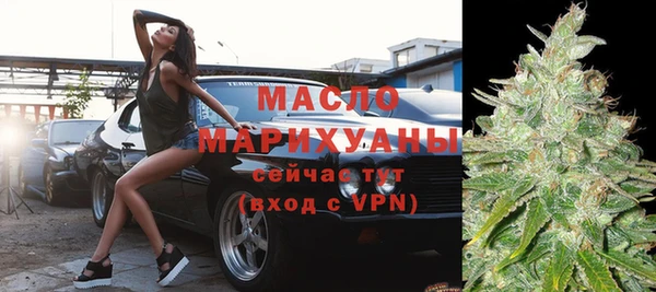 круглые Баксан