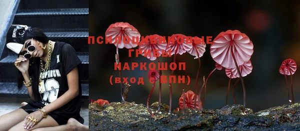 круглые Баксан