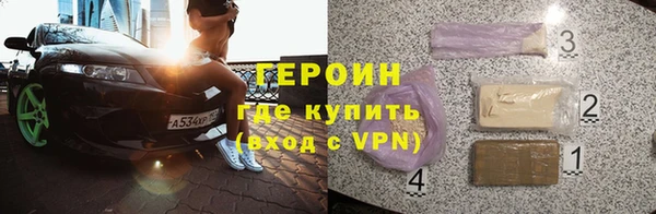 винт Балахна