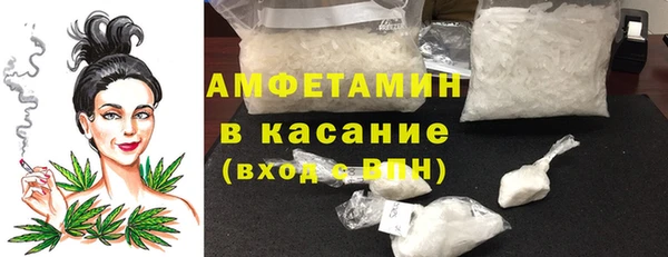 круглые Баксан