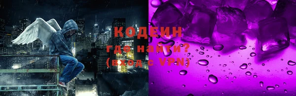 винт Балахна