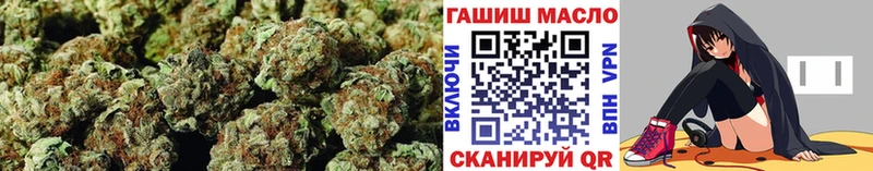 Дистиллят ТГК жижа  Заречный 