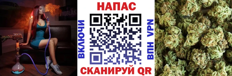 Каннабис THC 21%  где можно купить   Заречный 